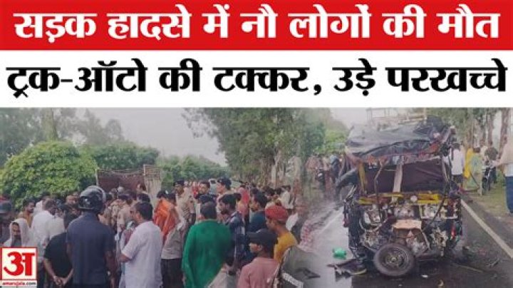
Bus driver beaten to death after minor accident in Bihar’s Muzaffarpur 
